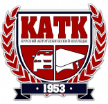 Логотип Дистанционное обучение ОБПОУ "КАТК"