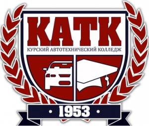 Дистант КАТК
